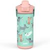 imagezak Beacon Insulated Bottle Sonic the Hedgehog  20 oz  Durable Stainless Steel  DoubleWall Vacuum Insulation Silicone Spout ampamp PushButton LeakProof Lid  Dishwasher SafeDogs